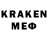 ТГК вейп Mesicni more
