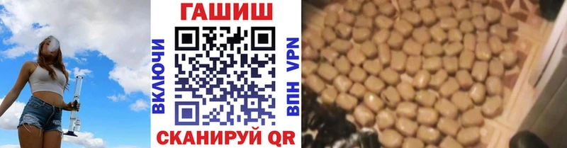 Гашиш VHQ  Оса 