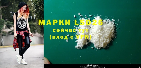2c-b Алексеевка