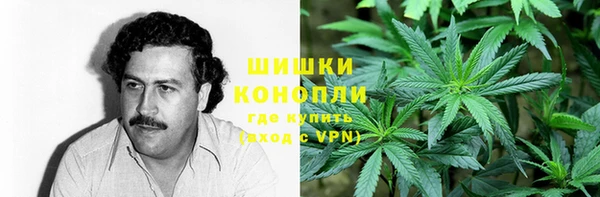 MESCALINE Абаза