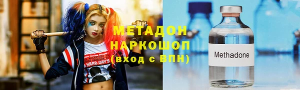 трава Алзамай