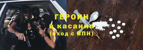 трава Алзамай