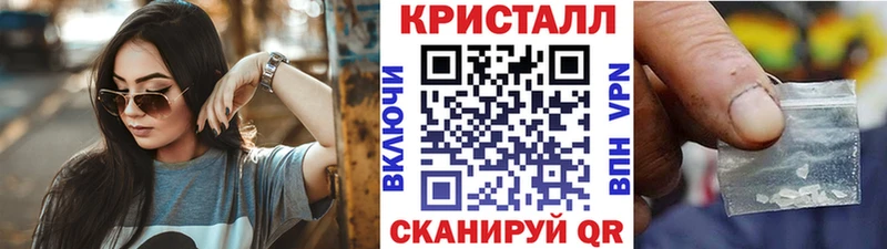 Первитин Декстрометамфетамин 99.9%  гидра рабочий сайт  Оса 
